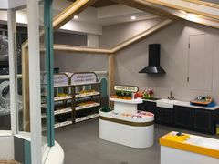 -碧中海汤泉汗蒸酒店