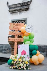 -乐童百日宝宝宴布置十岁生日派对策划定制