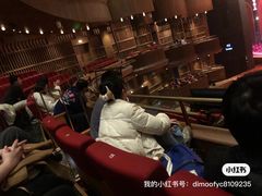 -交通银行前滩31演艺中心