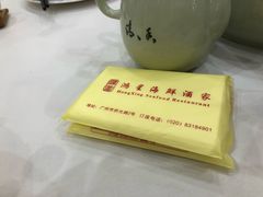 -东江海鲜酒家(艺都分店)