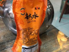 -壹阁胡羊焖饼(特色小吃街店)
