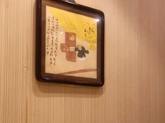 -无名居(西直门总店)
