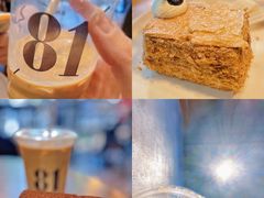 -81BAKERY(大学路店)
