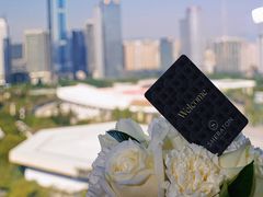 -广州粤海喜来登酒店