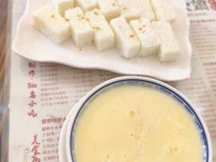 -周大娘牛乳(旧寨古村总店)