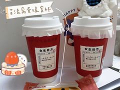 -炖物24章·顺时轻养茶(杭州大厦店)