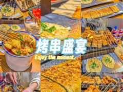 -半酌烧烤小酒馆(南京东路店)