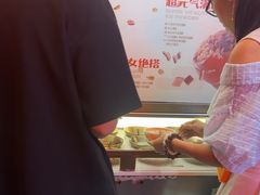 -探鱼·鲜青椒爽麻烤鱼(广州欣荣广场店)