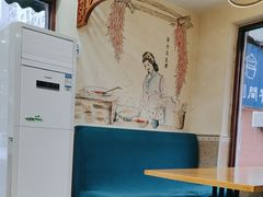 -马艾萨中国兰州传统牛肉面(惠新里店)