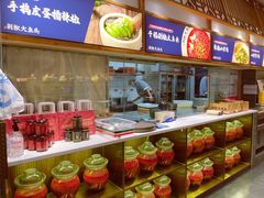 -千稻剁椒大鱼头(CityOn熙地港店)