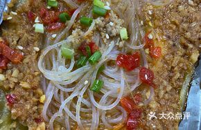 Stir-Fried Eggplant with Minced Pork and Vermicelli in Garlic Sauce