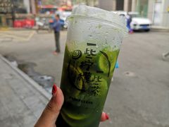 -一些柠檬一些茶(西村店)