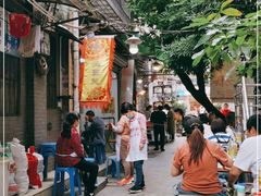 -陈添記·祖傳爽鱼皮·西关老字号(广州首店)