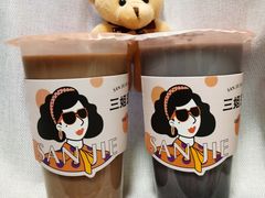 -三姐酒酿(老门东店)