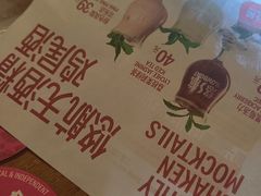 -悠航SLOWBOAT(三里屯店)