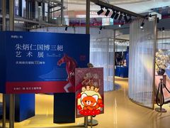 -宝龙城(杭州滨江店)