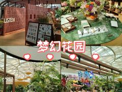 -天津万象城