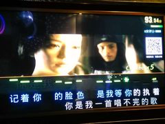 -泡沫BUbbLE量贩式KTV(金沙江路店)