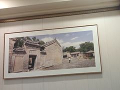 -老雒阳面馆·水席(洛宁高速路口店)
