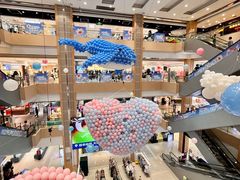 -坂田天虹