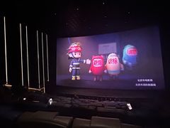 -英皇电影城(英皇集团中心IMAX店)