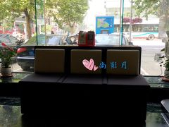 店内环境-中信银行(大连分行)