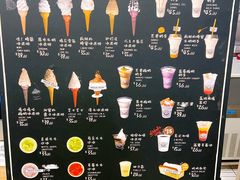-OUR Bakery(三里屯太古里店)