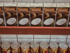 -春莱·老挝咖啡·泰式奶茶(钟楼店)