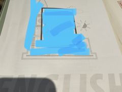 -大洋图文(流花店)