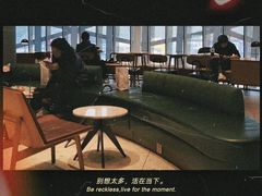 -星巴克臻选(宁波天一广场店)