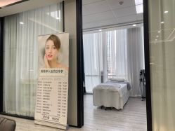 -元熙兰积皮肤管理