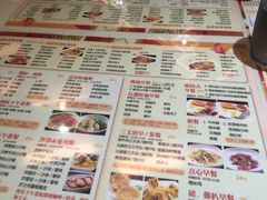 菜单-鸿运茶餐厅(皇岗店)