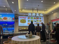 -启东小海鲜(庄先湾路1号店)