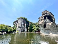 -柯岩风景区