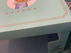 -艾蜜儿(金鼎店)