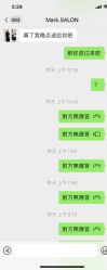 -BM造型·烫染专业店