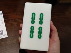 -成都你六姐·牛肉冒菜(城市集市合生汇店)