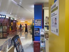 -方快-照相馆(浦建路巴黎春天店)