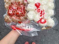 -阿娟牛肉丸·手打牛肉丸·现做现卖