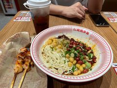 豌豆杂酱面-遇见小面(凯德广场店)