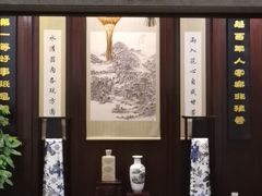 门面-品粹徽园·家常安徽菜