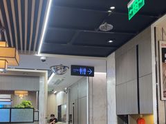 -海底捞火锅(大唐店)