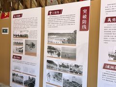 -三亚红色娘子军演艺公园景区