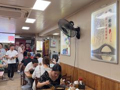 -天瑞福云南过桥米线(十里河店)