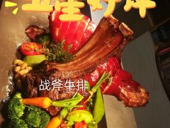 -威海香海豪生度假酒店·豪生咖啡厅