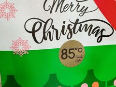 -85度C(上海广元店)