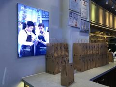 -瑞幸咖啡(丰盛町店)
