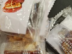 -细村农贸综合市场