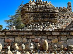 -香满楼(临安路店)