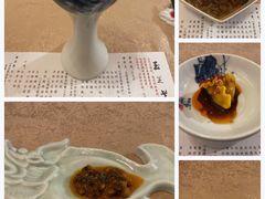 -玉芝兰(长发街店)
